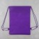 Super Speed ​​shoe bag Non -packed canvas, size 30 x 40 cm