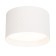Ceiling light Feron HL371, IP20, GX70, 25 W, 115x115x70 mm, white color