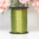 Tape for decor and gifts, khaki, 0.5 cm x 250 m