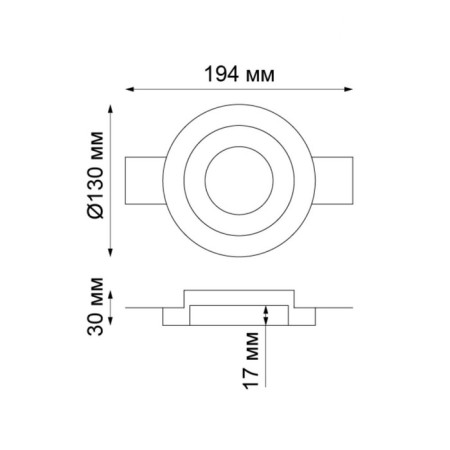 YESO lamp, 50 W, GU10, white color, D = 132mm-2