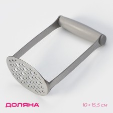 Pucker for potatoes Smasher, 10 × 15.5 cm, stainless steel, chrome color
