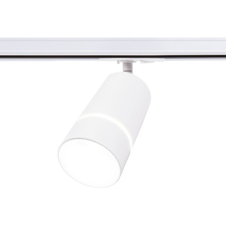 Single -phase track lamp ambrella track system GL5212, GU10, color white sand