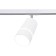 Single -phase track lamp ambrella track system GL5212, GU10, color white sand