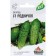 Cucumber seeds "Rodnichok" F1, medium early, bee -legged, 0.3 g Series Hit X3
