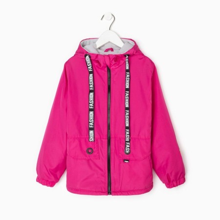 Jacket (windbreaker) on a fleece for a girl, raspberry color, height 116-122 cm
