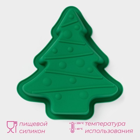 Baking uniform “Christmas tree with a garland”, silicone, 27 × 25 cm, green color-1