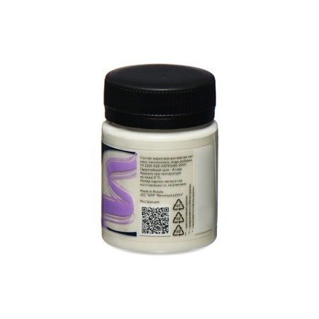 Acrylic matte paint 50 ml, ZHK Decola, ivory, 14328259-4