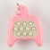 Developing toy "unicorn", light, sound, species mix