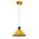 Lamp Bayerlux 1244/1yl E27 40W yellow 22x22x8.5-108 cm
