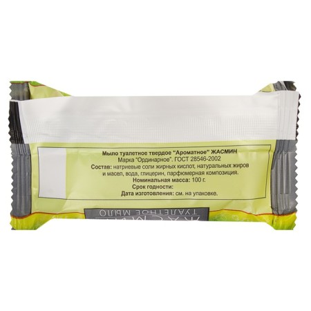 Toilet soap "Jasmine", 100 g-1