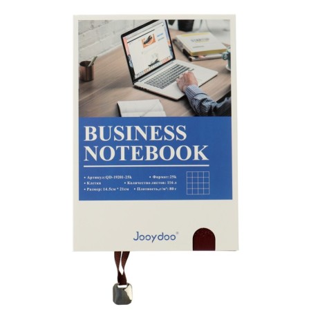 Diary Leduced A5,116 sheets in a cage, tinted cut, Light cover Mix-9