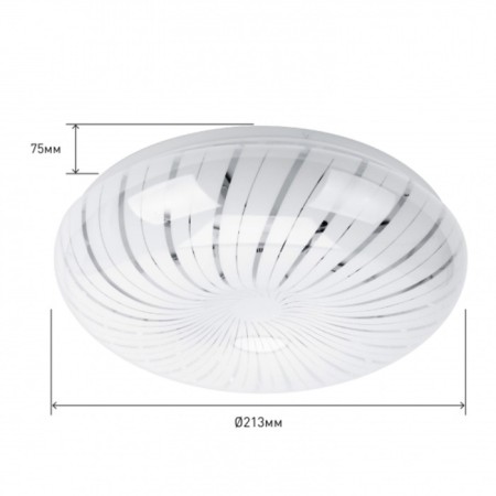 Lamp SPB-6-12-6.5K Meduza 12W 6500K-4