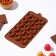 Form for chocolate of the share "Heart", silicone, 23.2 × 12 × 1 cm, 15 cells (d = 3.3 cm), brown color