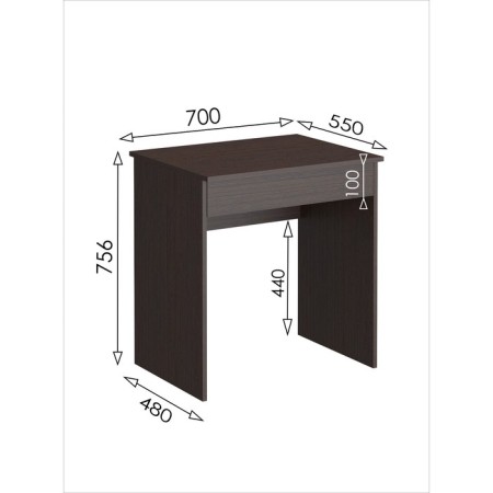 Written mini table with a box "Ufimka", 700 × 550 × 756 mm, color Venge-3