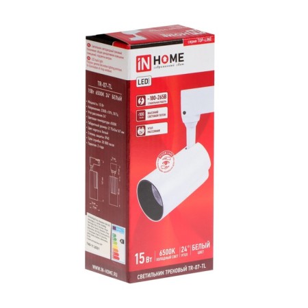 Submarine LED LED TR-07-TL, 15 W, 6500 K, 1500 lm, IP40-2