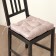 Sidushka Infini 40x40x4cm color-darkness jacquard PE100%