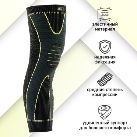 ONLYTOP FEEPPOT, 1 pc., P. universal