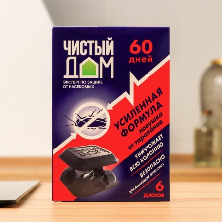 A trap insecticide reinforced action from the cockroaches "Clean House", 6 pcs-1