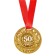 Jubilee royal medal “with an anniversary 50”, D = 5 cm.