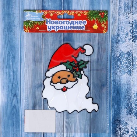 Santa Claus in a cap with an ox -faced glass 10.5x14 cm-2