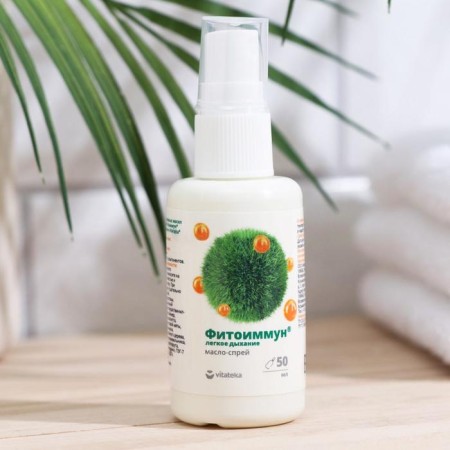 Vitaktekhmun oil spray light breathing, 50 ml-1