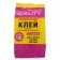 Close glue Quality, indicator, soft packaging, 200 g