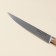 Knot cutting cutting SL Home "Calabria", stainless steel, 20.5 cm, beige