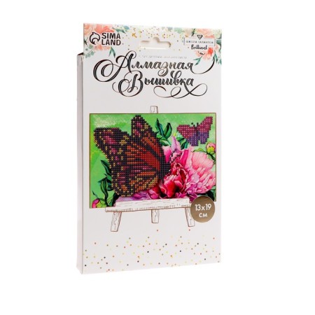 Diamond mosaic with a partial filling on the stand “Butterflies”, 13 x 19 cm, cardboard-3