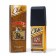 Tuale water men's Chale Sigare, 100 ml