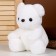 Soft toy "Bear", 23 cm, white color