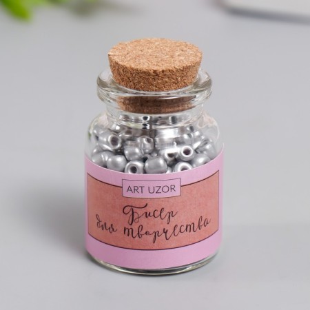 Circular beads 6/0 in the bottle "Silver" 20 g