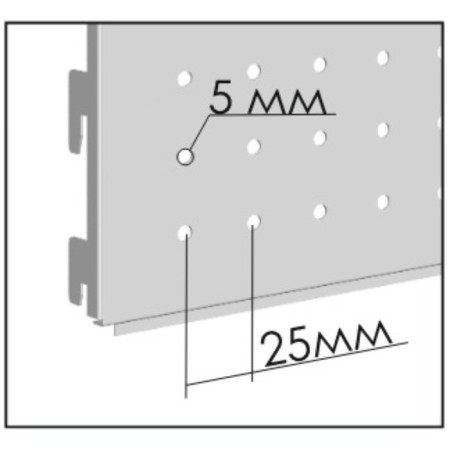 Rack panel, 35 × 90 cm, perforated, step 2.5 cm, white color-6