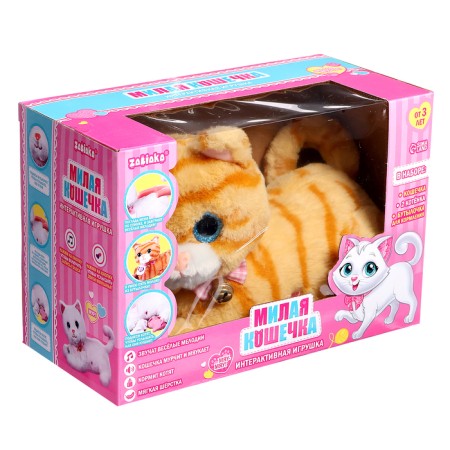 Interactive toy "Cute cat", sound, reacts to touch, mix-11