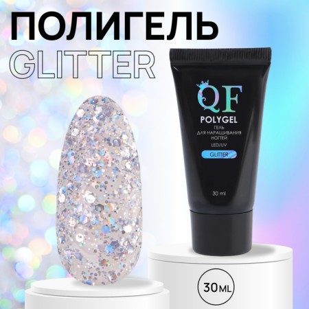 Polygel for building Glitter, 3 phase, 30 ml, LED/UV