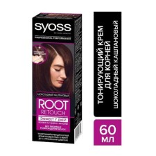 Крем тонирующий для корней волос Syoss Root Retouch, шоколадно-каштановый, 60 мл