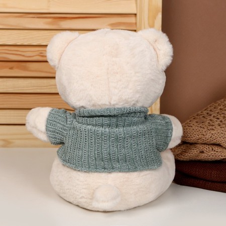 Soft toy "Bear", 26 cm, in a jacket, mix-2