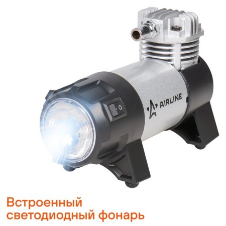 Car compressor Classic-2 30l/min., 7 atm. CA-030-02-2