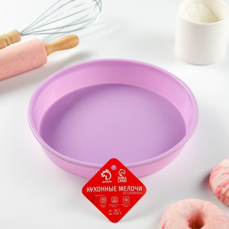 Baking uniform "Circle", silicone, 23 × 3.5 cm, lilac color-4