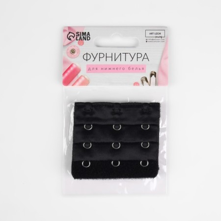 Furflow-updress for a bra, 3 rows 3 hooks, 5 × 5.5 cm, black color-5