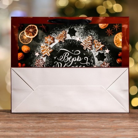 Laminated horizontal package "Believe in miracles!", 49 x 40 x 19 cm-1