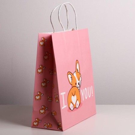 Gift Crafts, Packaging, I Love You, 26 x 30 x 11.5 cm-1