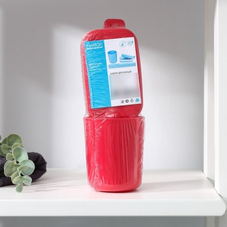 Road set, 3 objects: soap dish, glass, case for a toothbrush, color mix-9