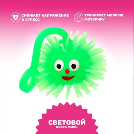 Bloody rubber hornet of light "animals", MIX color, in showbox-4