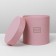 Gift round, packaging, Panton 06, 15 x 15 cm