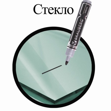 Permanent marker 5.0 mm Brauberg Neo, black-11