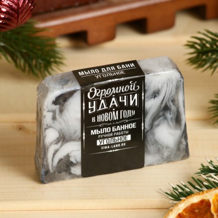 SPA soap - care for the bathhouse and sauna of "great good luck" coal, bath fun 80 grams