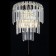 Lamp Citilux “Foundation” CL303323, 25x28 cm, 2x60W, E14, brown color