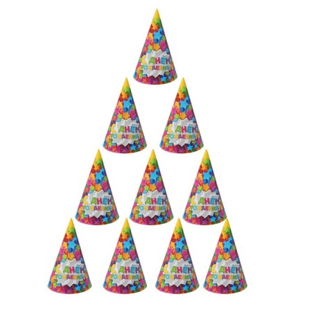 Festive paper cap "Happy Birthday", stars-5