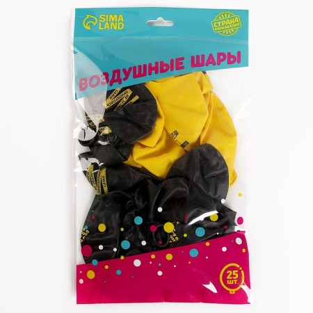 Latex balloon 12 "Jokes", 25 pcs.-2