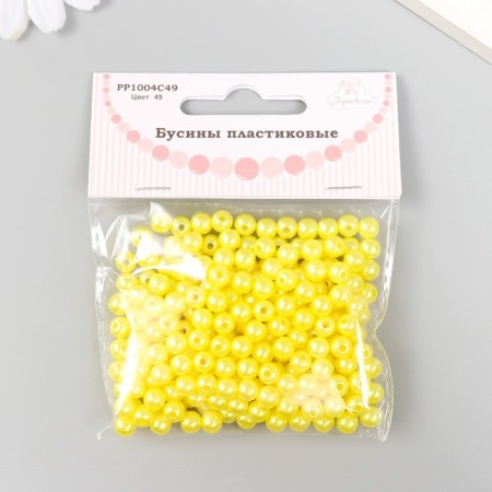 Set of beads "needlework" plastic, diameter 6 mm, 25 g, yellow-2